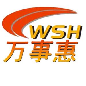 深圳萬(wàn)事惠投資咨詢(xún) 專(zhuān)業(yè)服務(wù)，助您實(shí)現(xiàn)財(cái)富增值