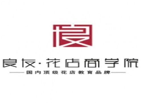 海南跆拳道加盟指南 品牌選擇、排行榜與投資分析