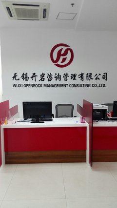 上海迪貢投資咨詢 專業(yè)引領，價值驅(qū)動