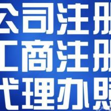 三千里投資咨詢中心朝鮮業(yè)務部 投資咨詢與技術(shù)交流的專業(yè)平臺