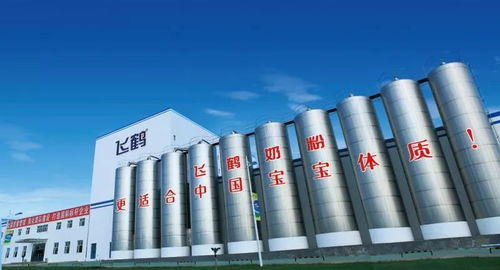 四度蟬聯食品界諾貝爾獎 飛鶴的驕傲，行業的榮耀